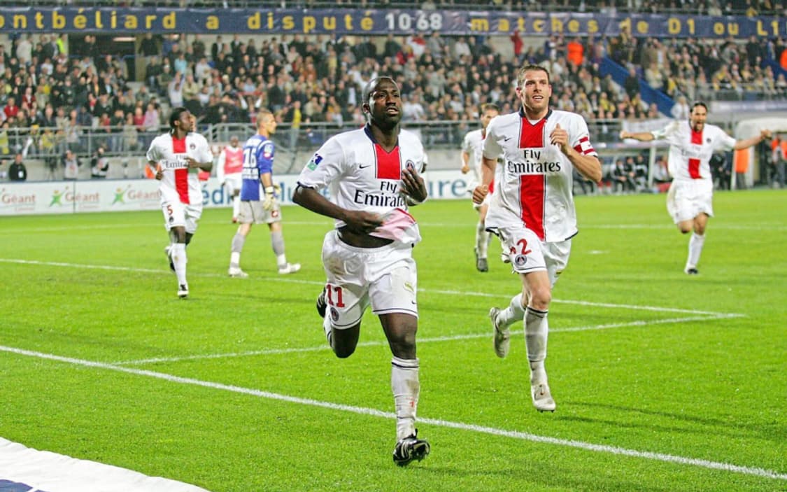 ♤필독♤07/08 파리 생제르망 어웨이 M <새상품> 상품이미지8