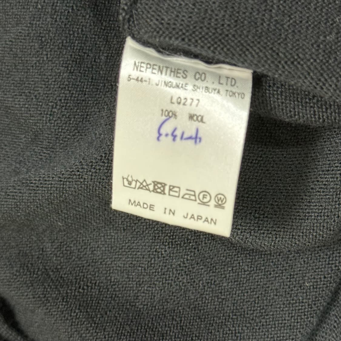 니들스 브이넥 가디건 상품이미지4