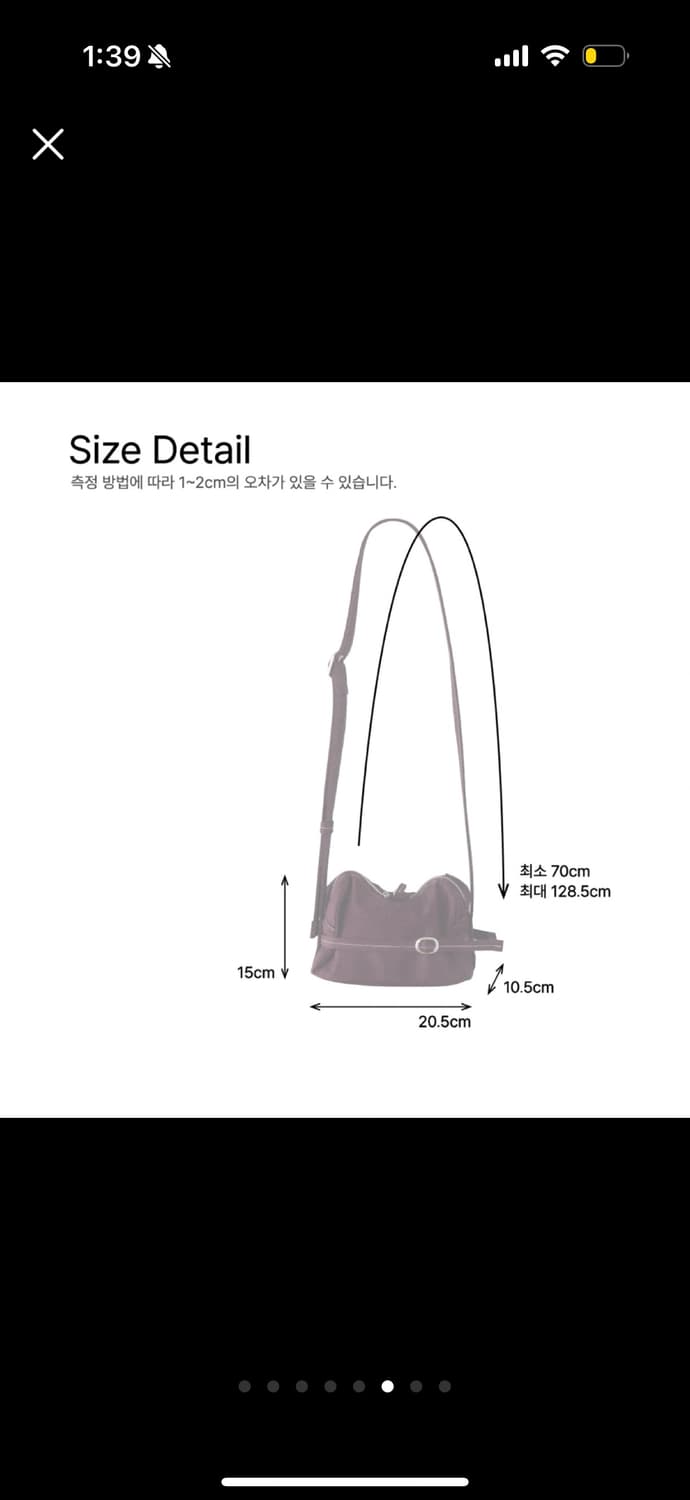 HYEKI POTY MINI CROSS BAG / PURPLE 상품이미지6