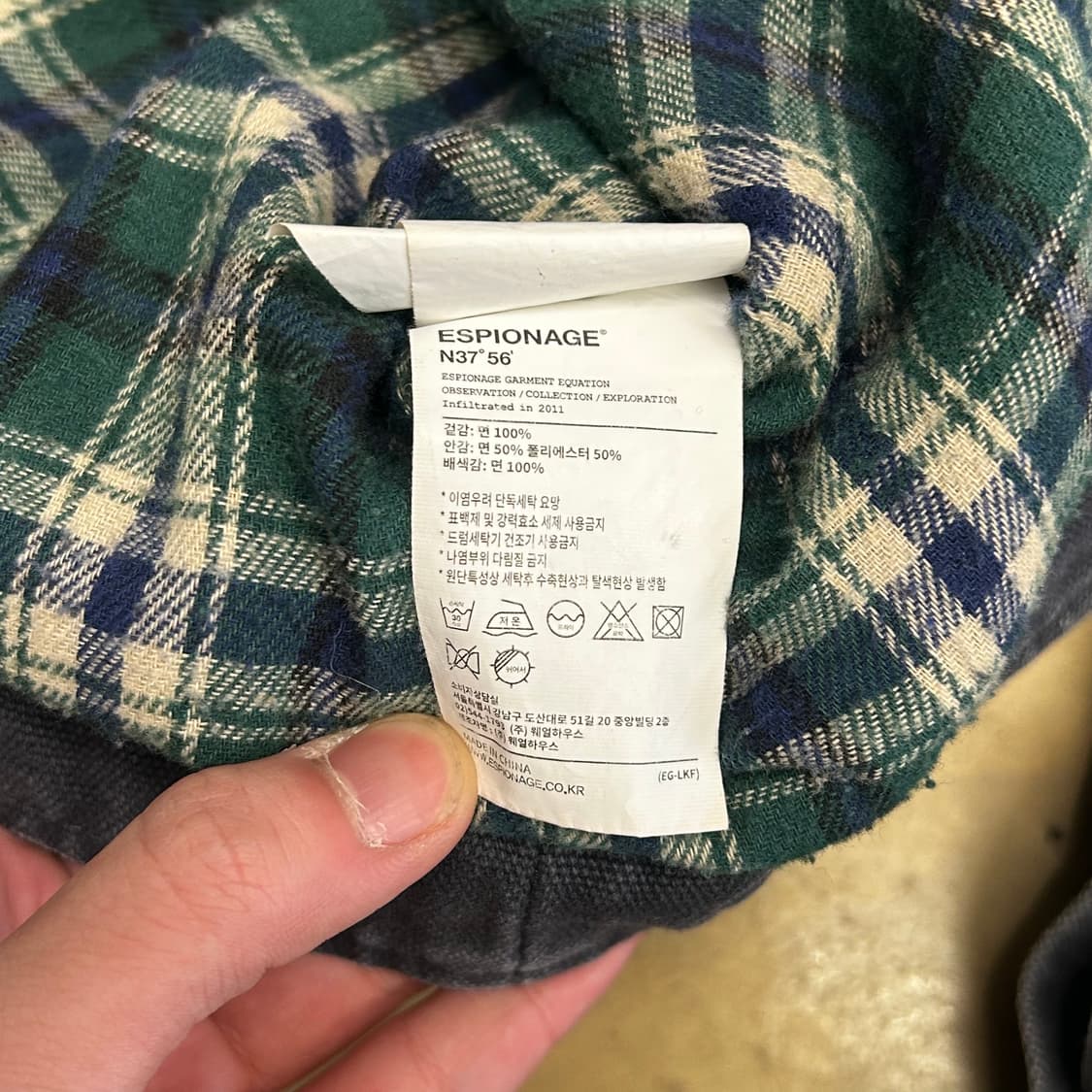 L 에스피오나지 데님 워크 자켓 상품이미지5