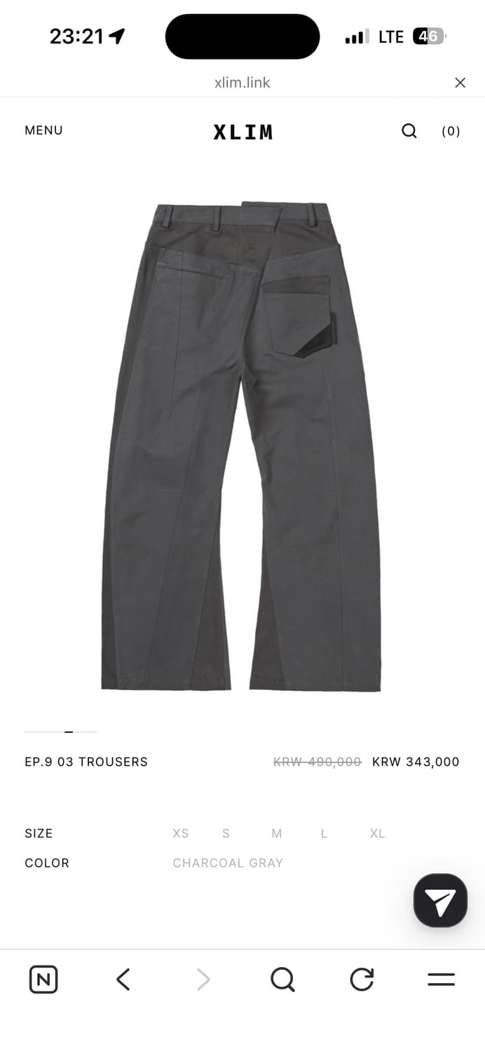 Xlim ep.9 03 trousers charcoal m사이즈 상품이미지4