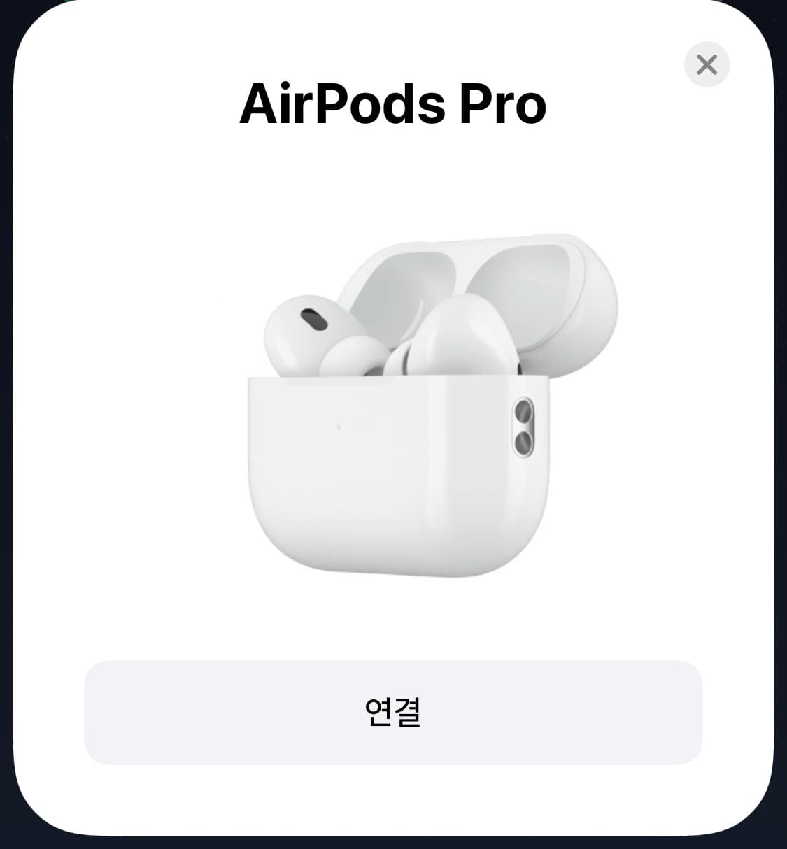 애플 에어팟 프로 2세대 8핀 A+급 상품이미지8