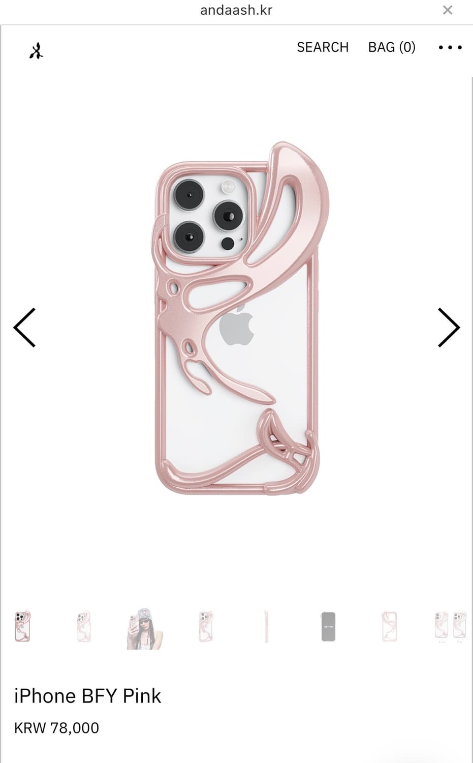 앤어애쉬 아이폰 BFY 케이스 핑크 13미니 상품이미지1