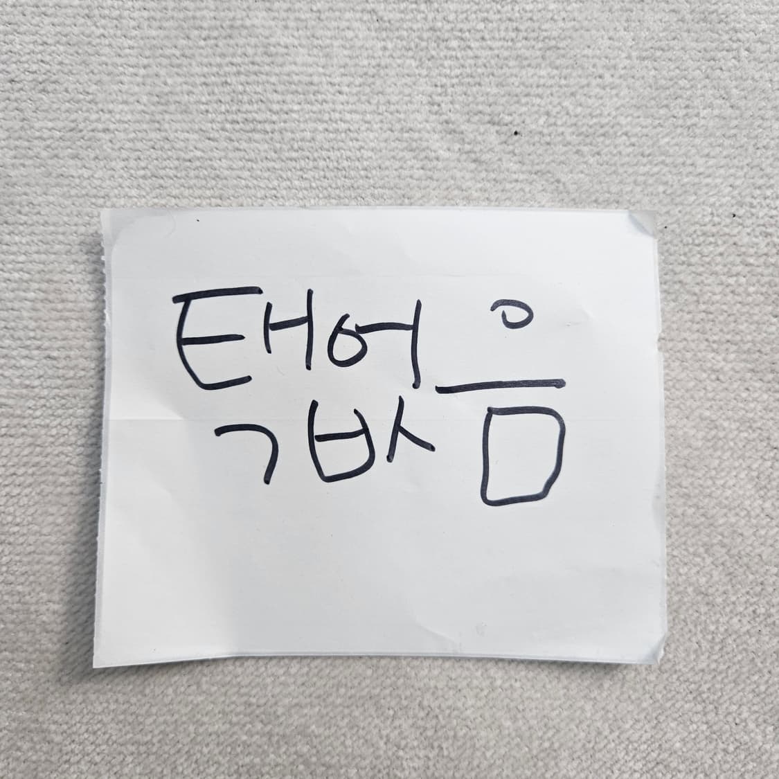 M 파타고니아 빈티지 신칠라 반집업 0316Y 상품이미지6