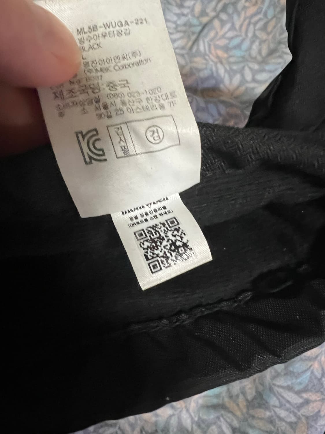 몽벨 윈터 글러브 상품이미지2