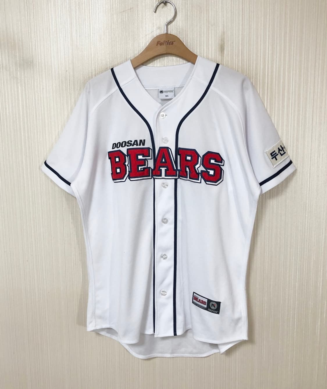 KBO 두산베어스 홈유니폼/져지 105 #37 박건우 상품이미지2
