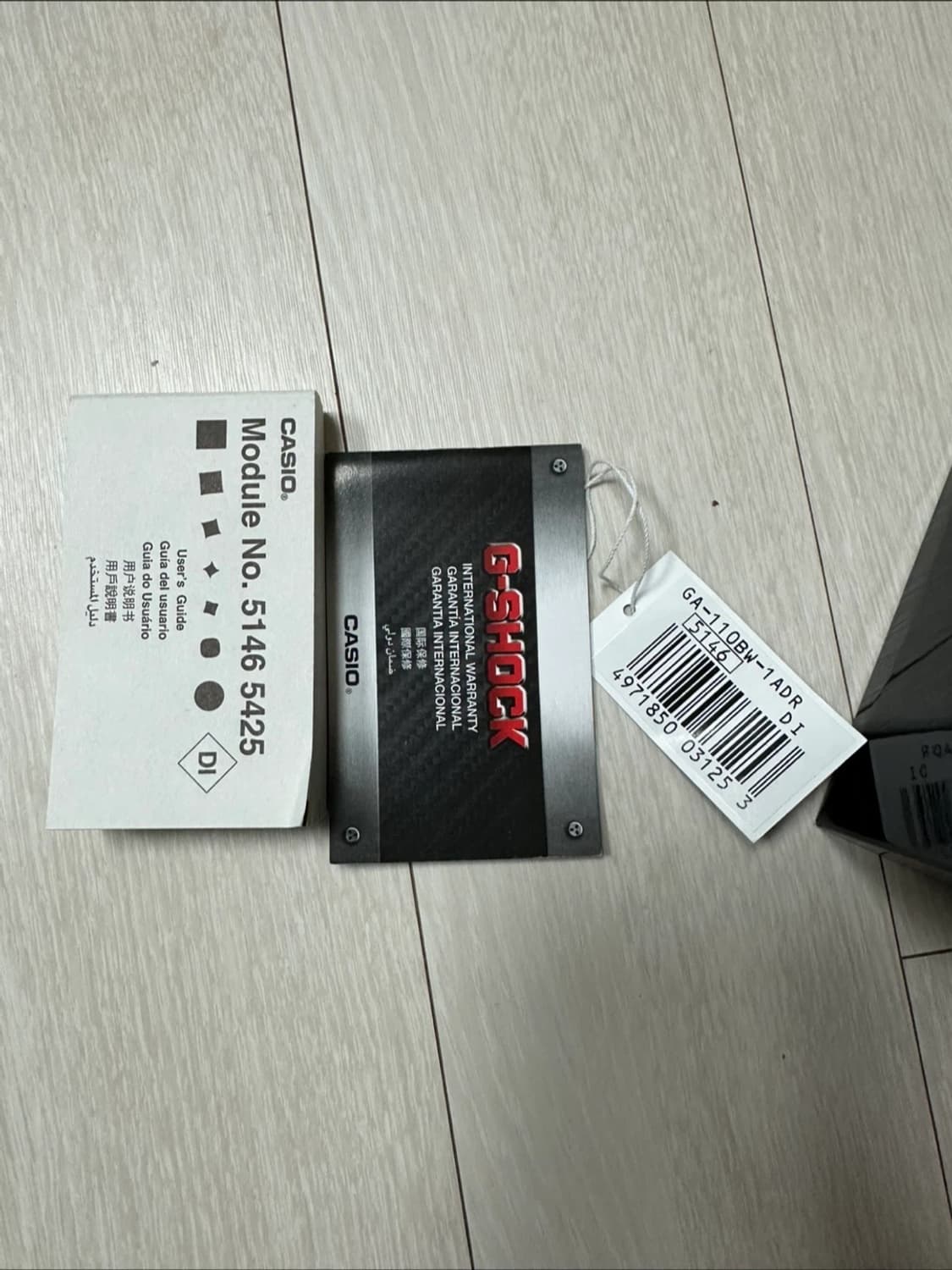 G-Shock 지샥 빅페이스 판매 상품이미지2