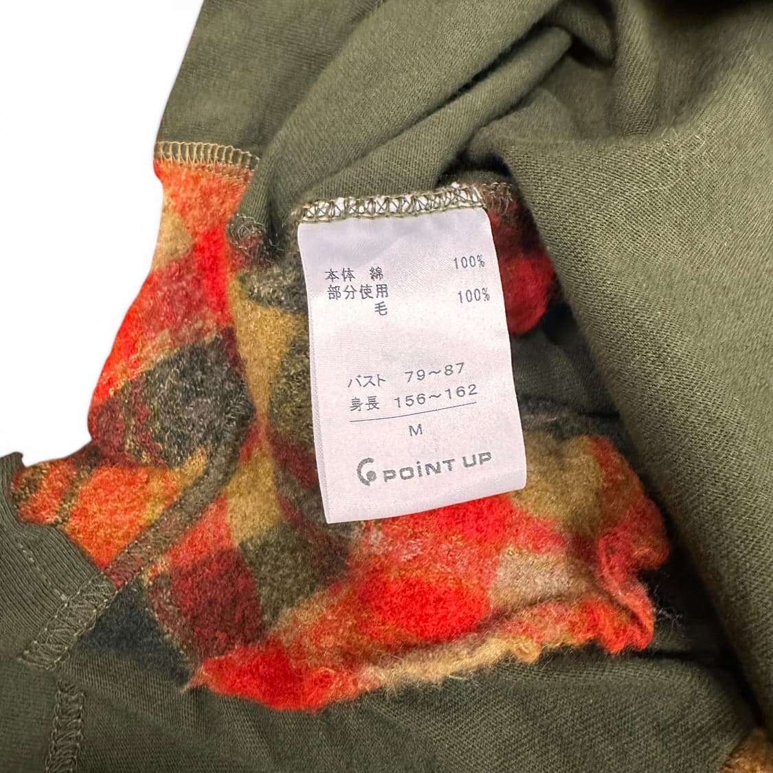 Issey Miyake Hai, Patchwork T Shirt 상품이미지9