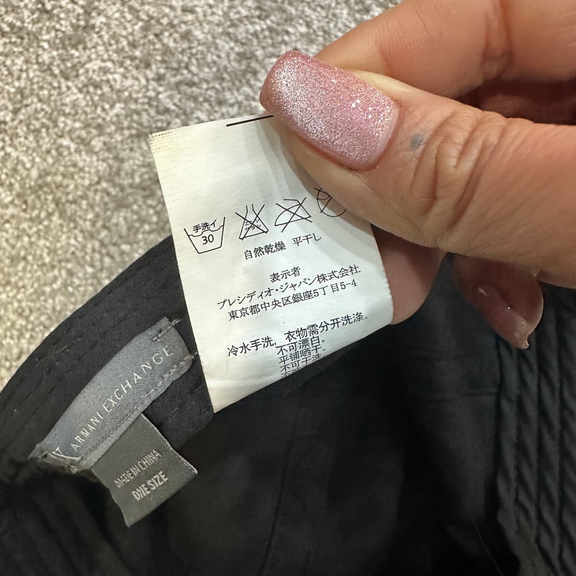 아르마니 익스체인지 볼캡F 상품이미지5