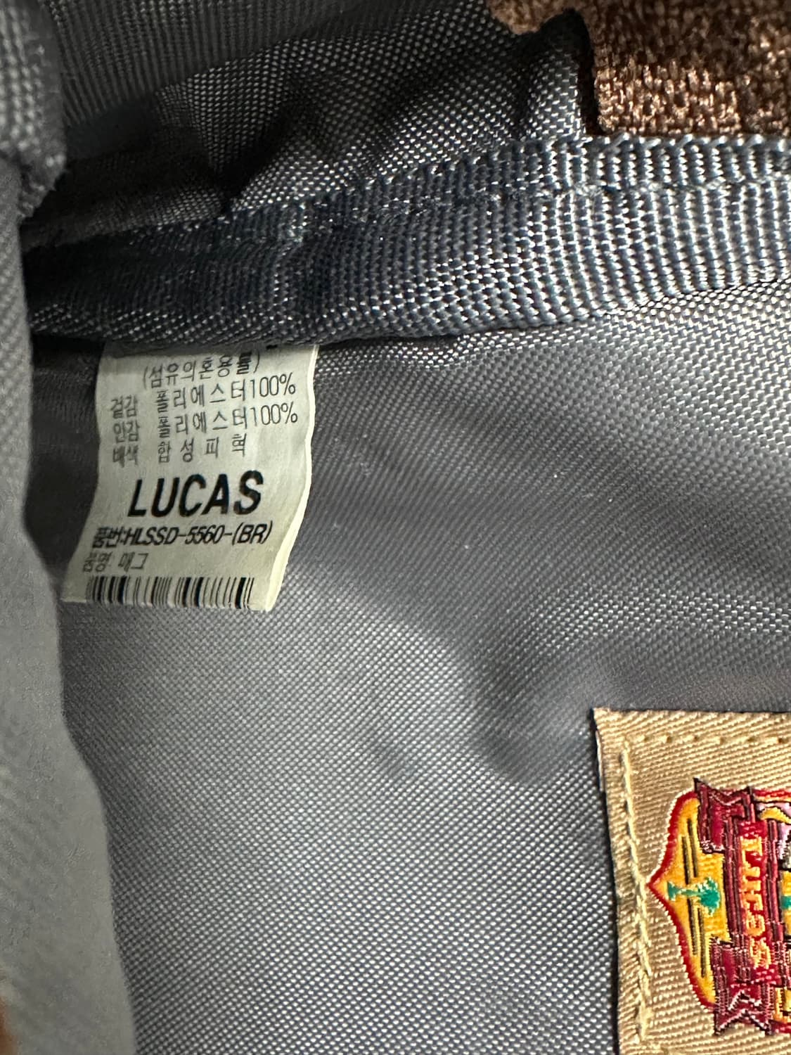 루카스 에스닉 크로스백 상품이미지7