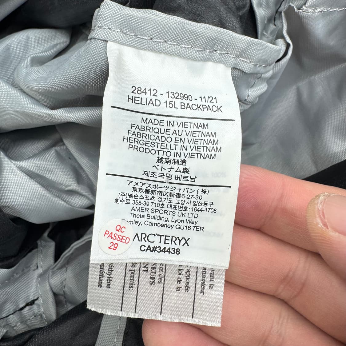 아크테릭스 헬리아드 15 상품이미지6