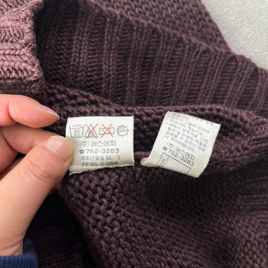 100 폴로랄프로렌 80s 주 에스에치 터틀넥 니트 상품이미지4