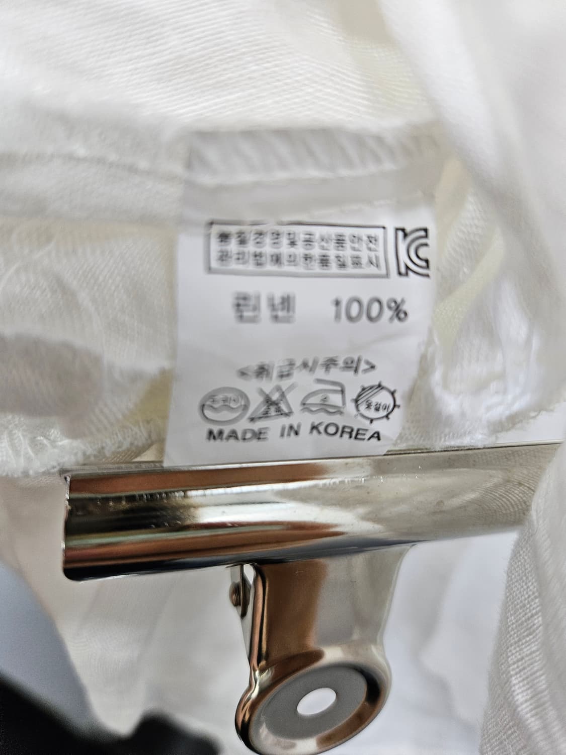 화이트 레이스 린넨 가디건 블라우스  상품이미지5