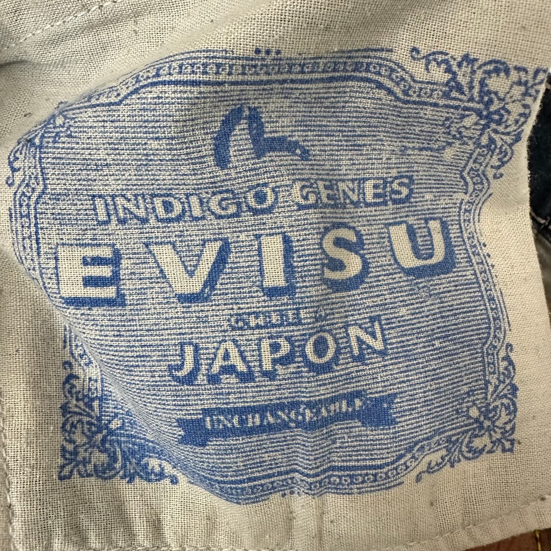 2004 에비수 엔지니어드 데님진 상품이미지10