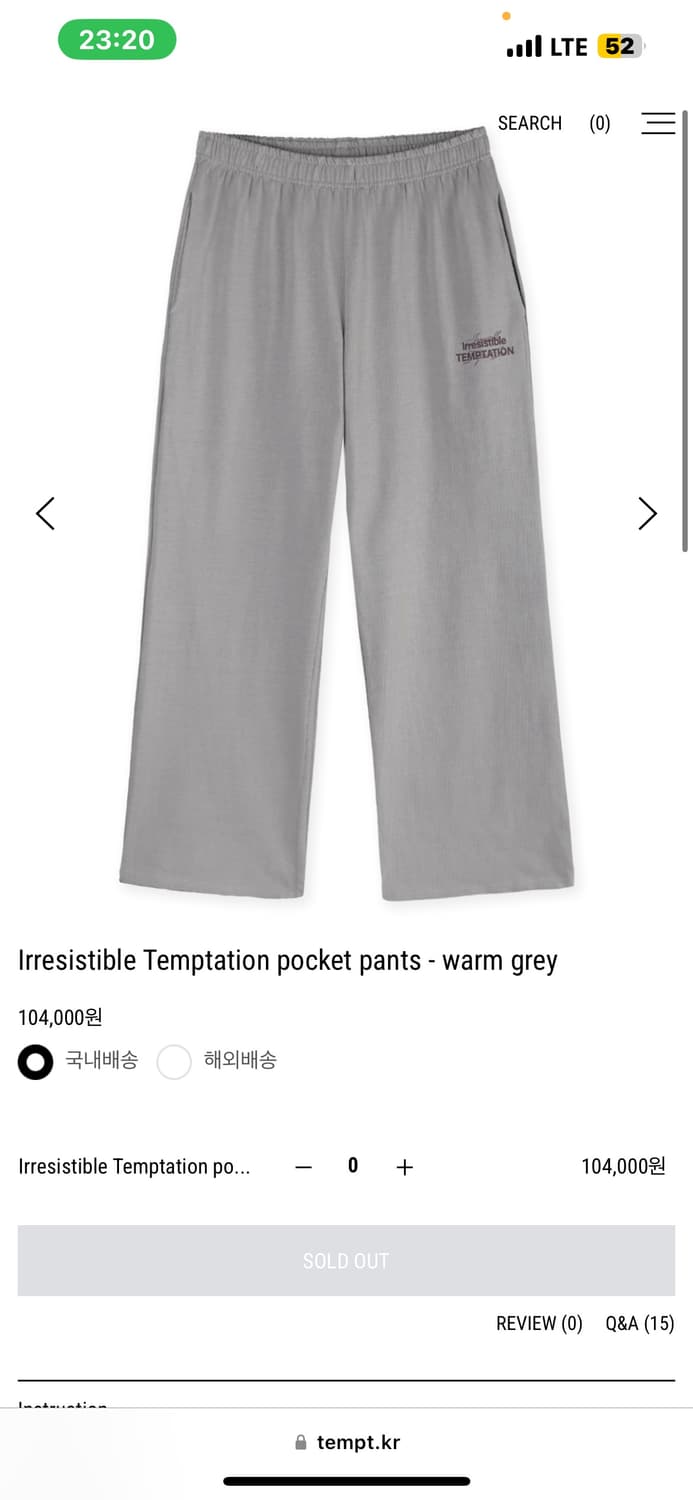 Tempt 바지 구해요 상품이미지2