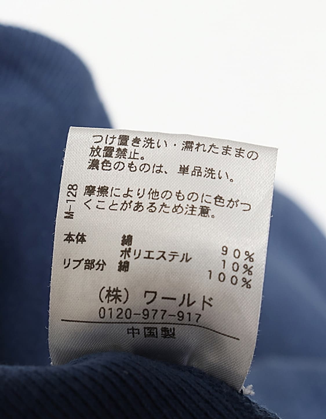 Champion REVERSE WEAVE Zip Hoodie 상품이미지10