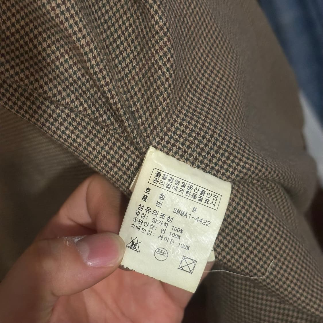폴로 램스킨 맥스웰 레더자켓 상품이미지6