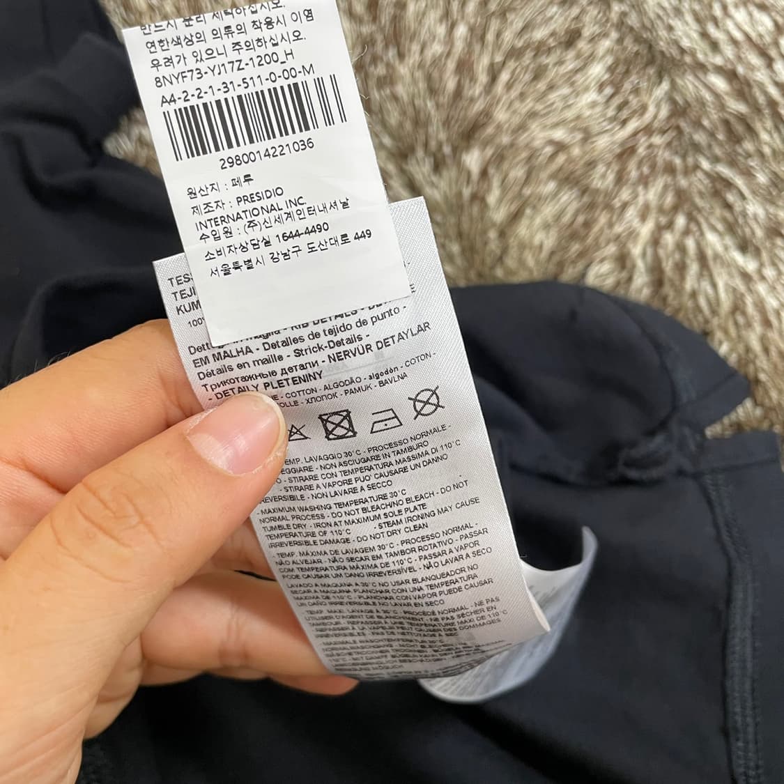 아르마니 익스체인지 블랙 코튼 반팔 카라티 M 상품이미지4