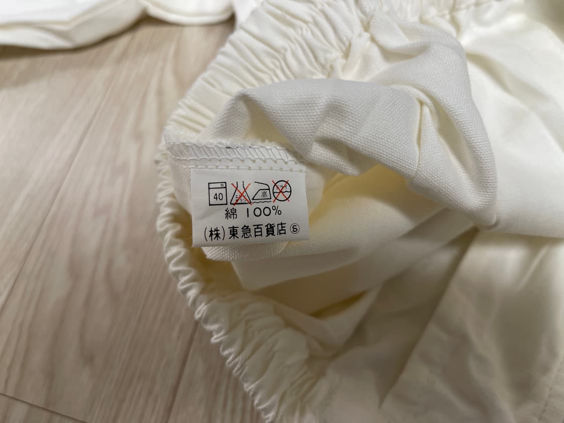 닛카 위스키 블루종 화이트 자켓 빈티지 90s 상품이미지7