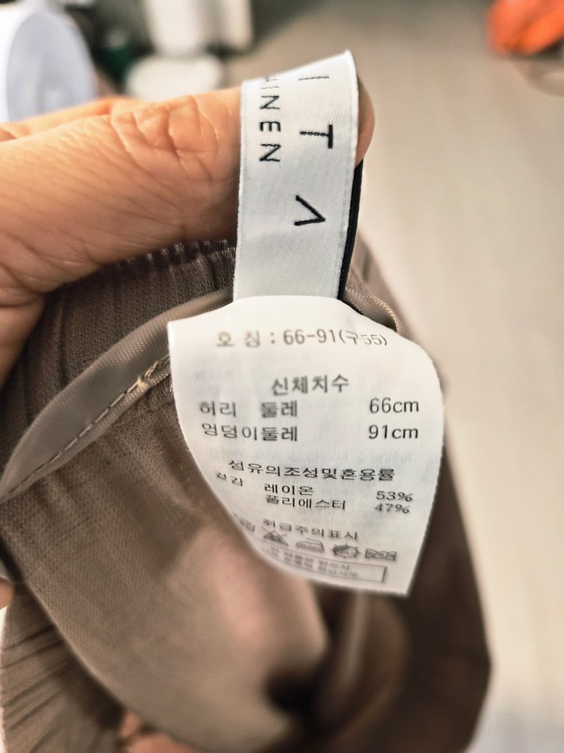 마리타 후리나이넨 북유럽 럭셔리 머메이드 플레어 스커트 (55사이즈) 상품이미지5