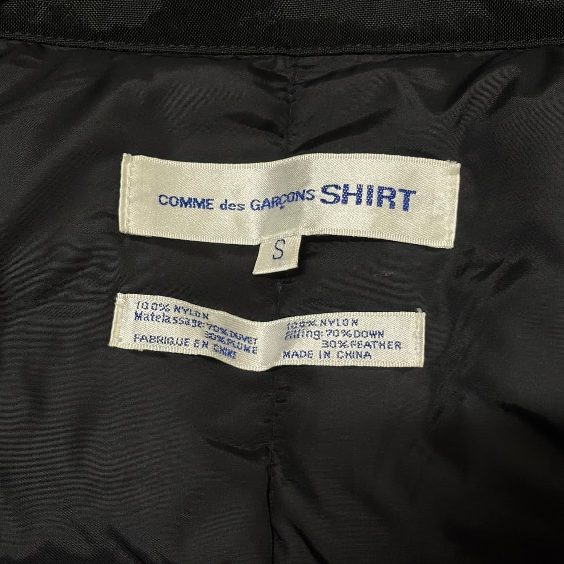 [S] 꼼데가르송 셔츠 푸퍼 나일론 코트 상품이미지9