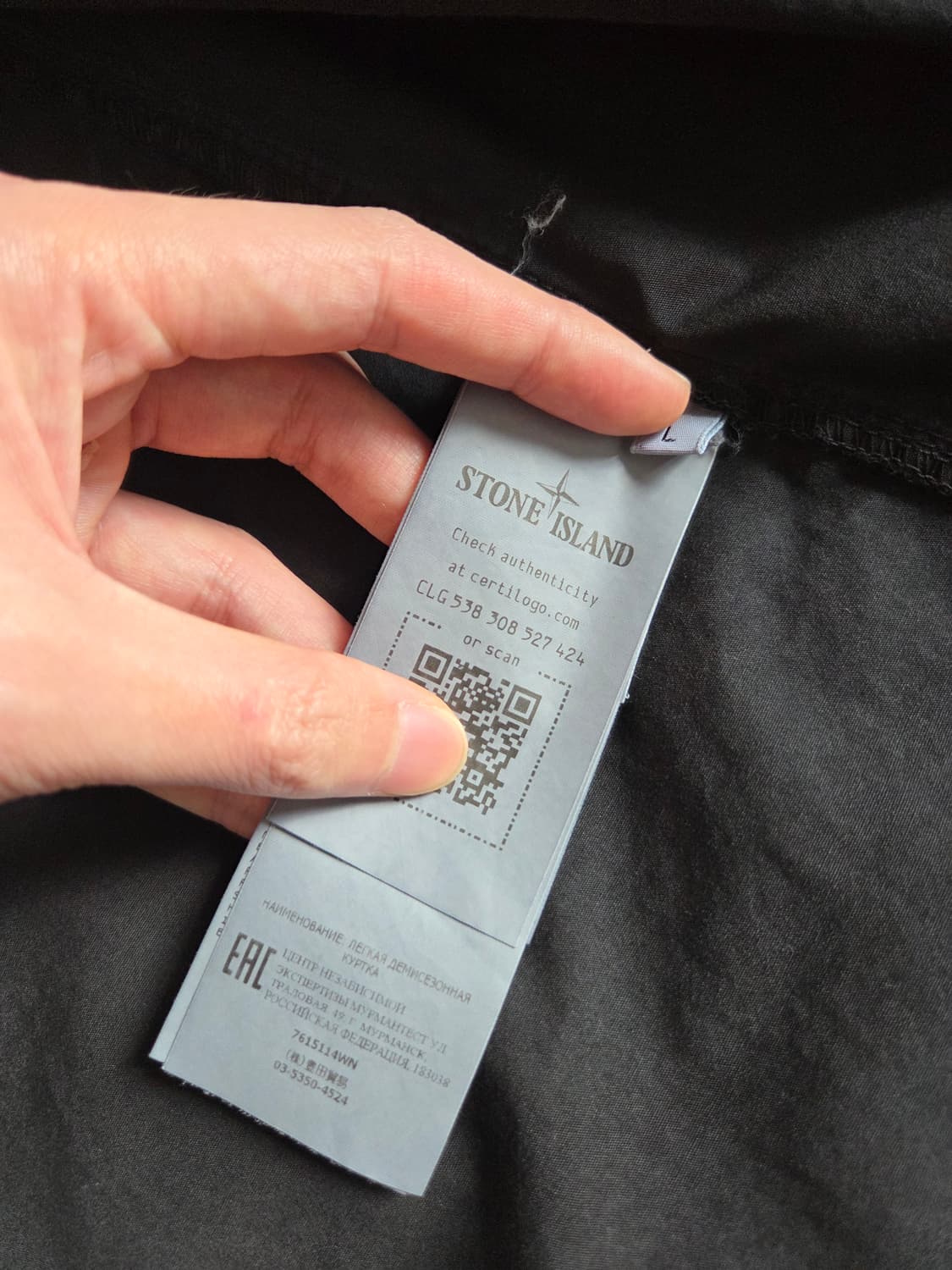 스톤아일랜드 114WN 22SS 올드이펙트 오버셔츠 상품이미지5