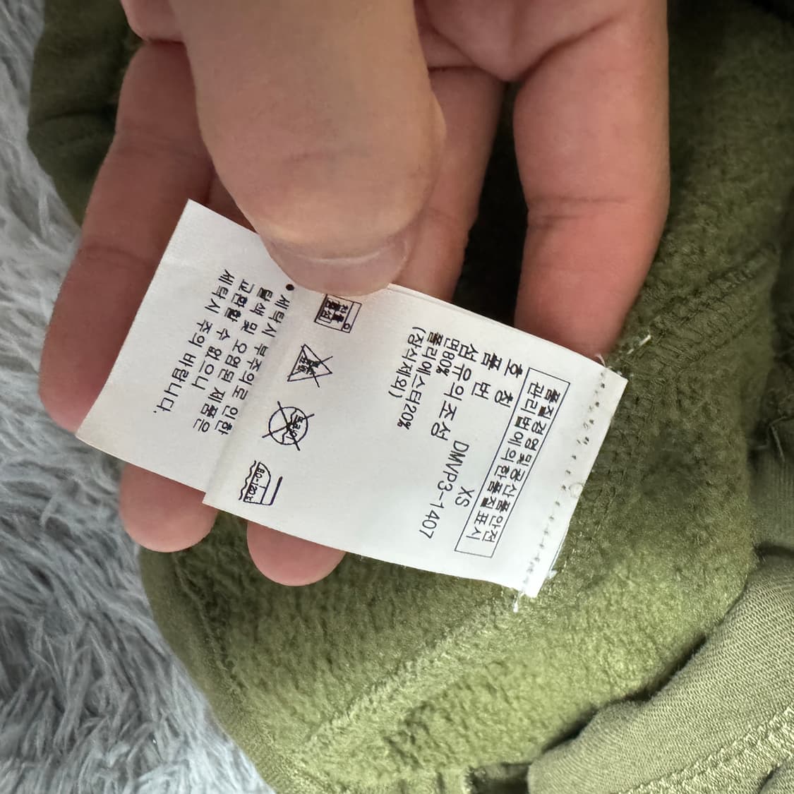 폴로 데님앤서플라이 성조기 야상집업 XS사이즈 상품이미지5