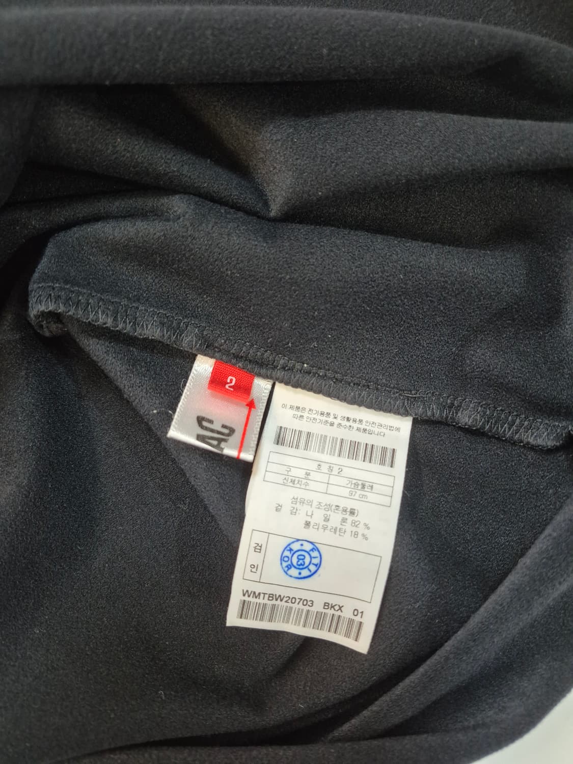 왁골프 간절기 남성 티셔츠 상품이미지7