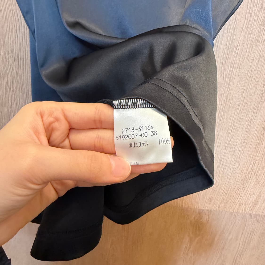 빈티지 라운드넥 슬리브리스 탑 절개 디테일 슬림핏 블랙 상품이미지6