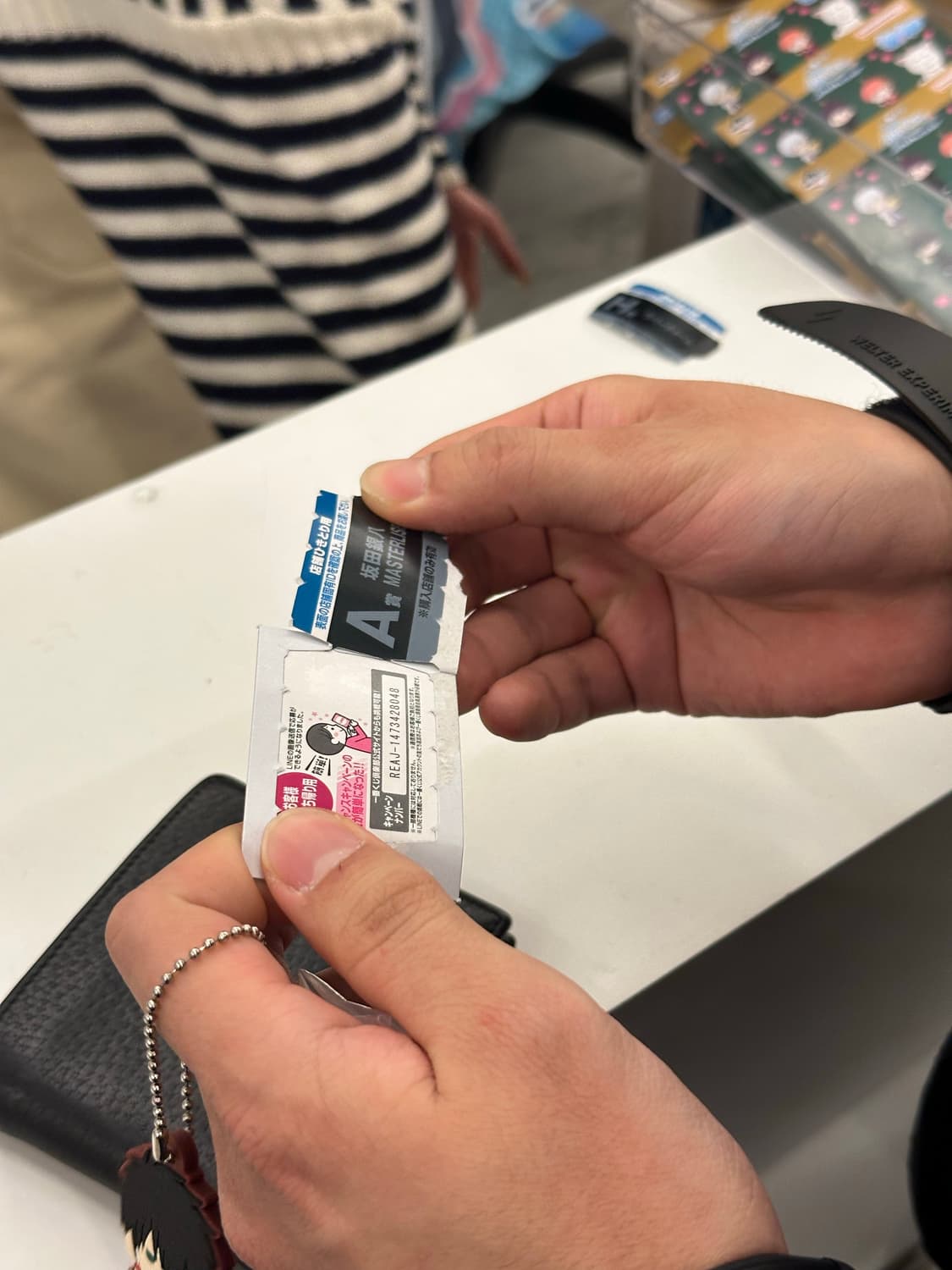 삼젯 긴파치 선생 A상 상품이미지2