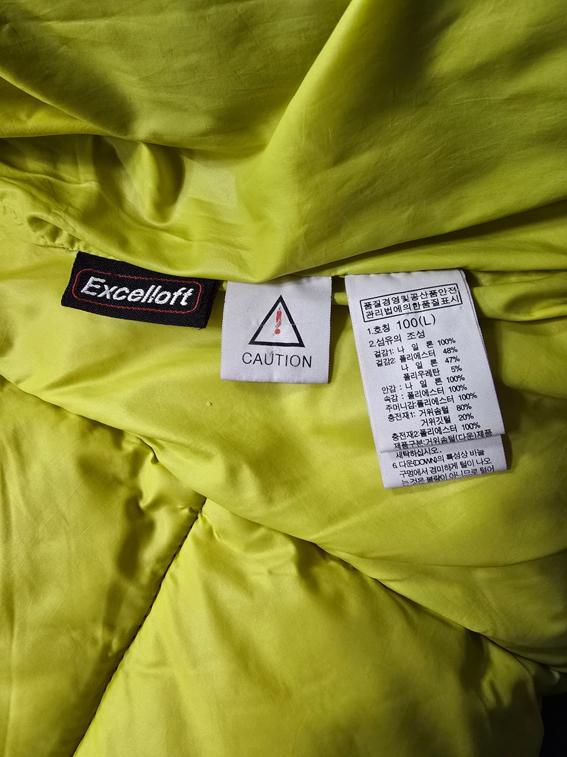 (100) 노스페이스 블루/네이비 후드 구스다운 패딩 자켓 상품이미지6