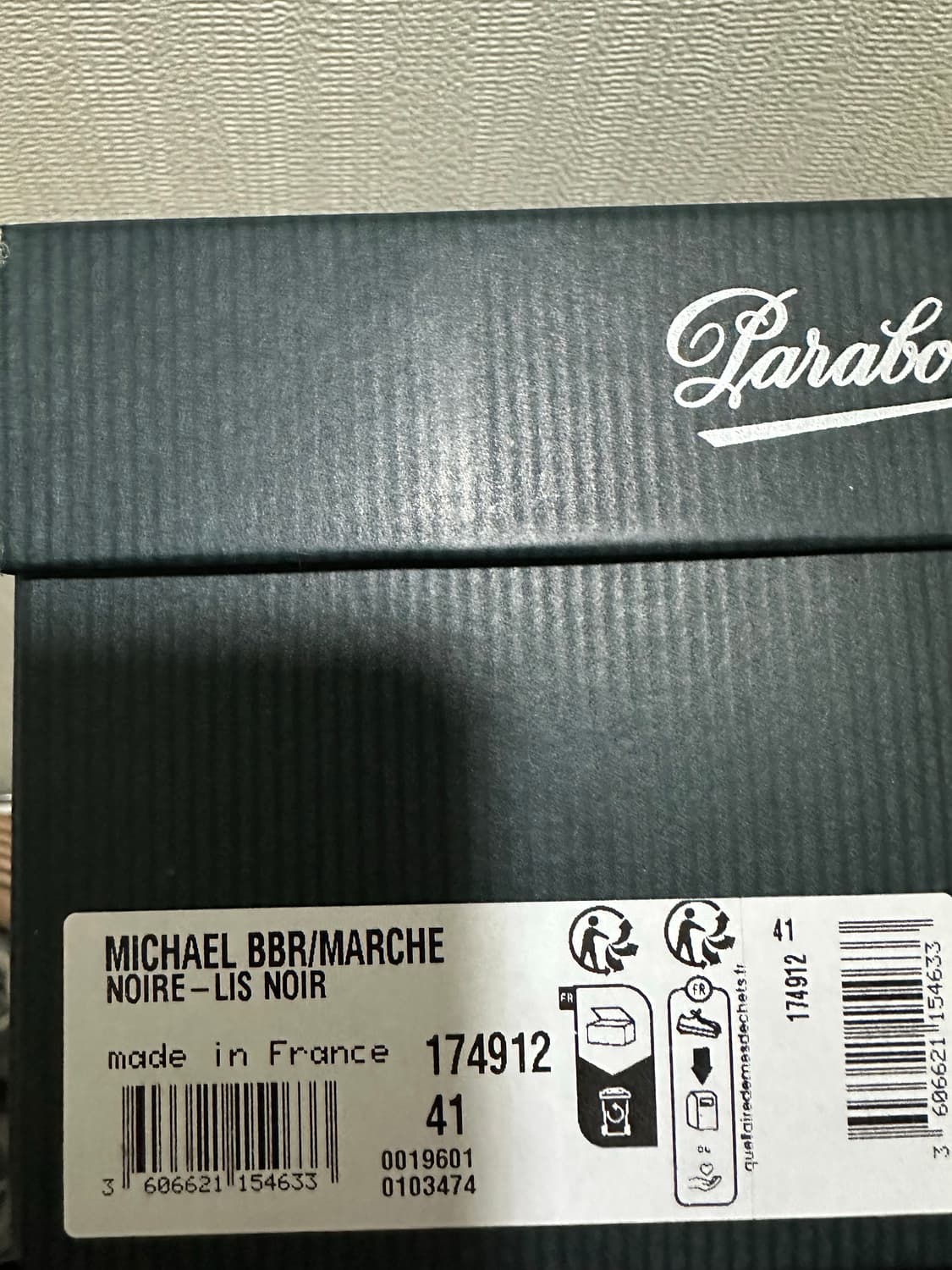 260) 파라부트 미카엘 블랙 41 사이즈 팝니다 상품이미지6
