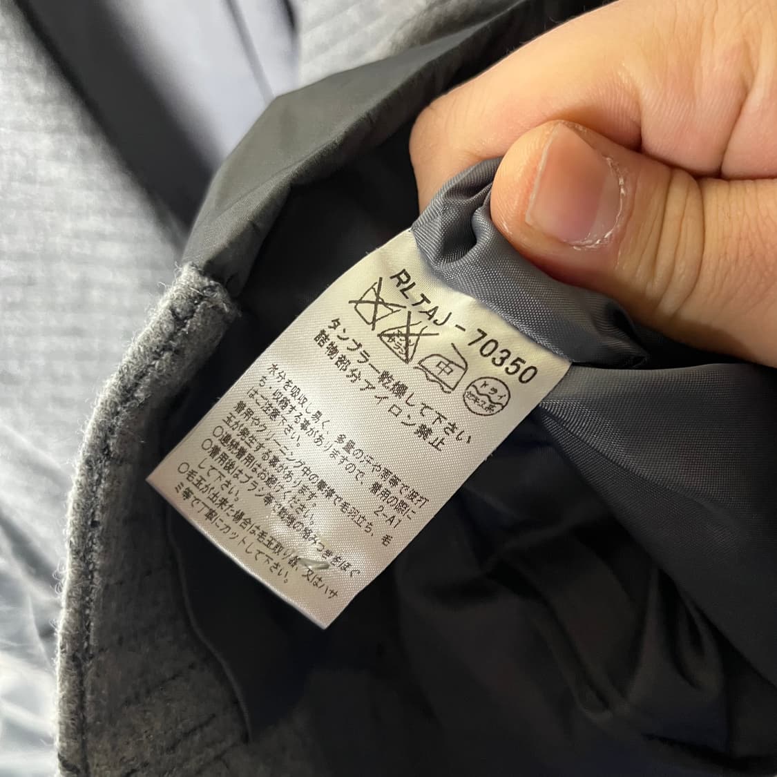 [Hiroko Koshino] 히로코비스 스위칭 울자켓 상품이미지6