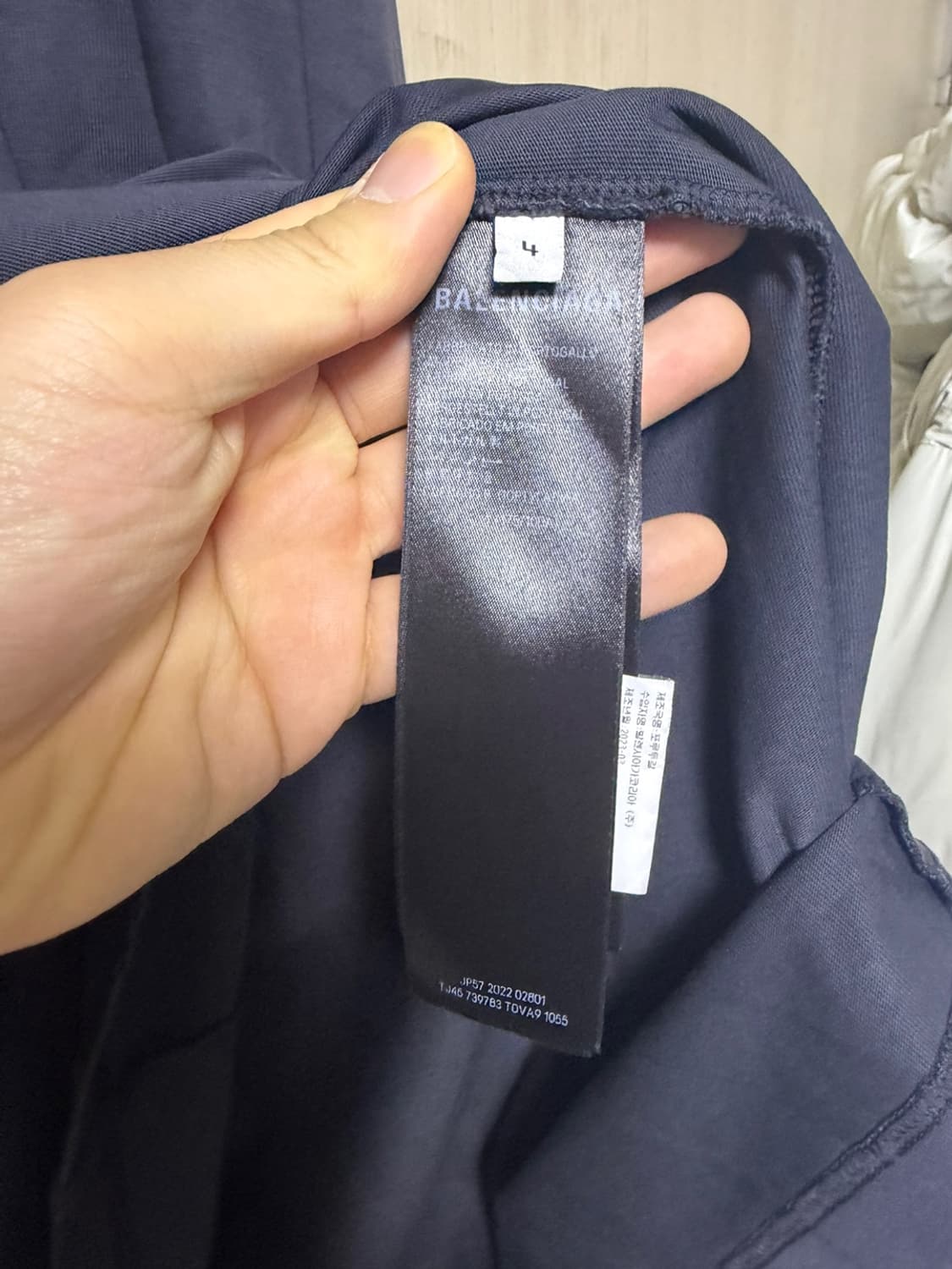 [4] 발렌시아가 테이프 롱슬리브 상품이미지2