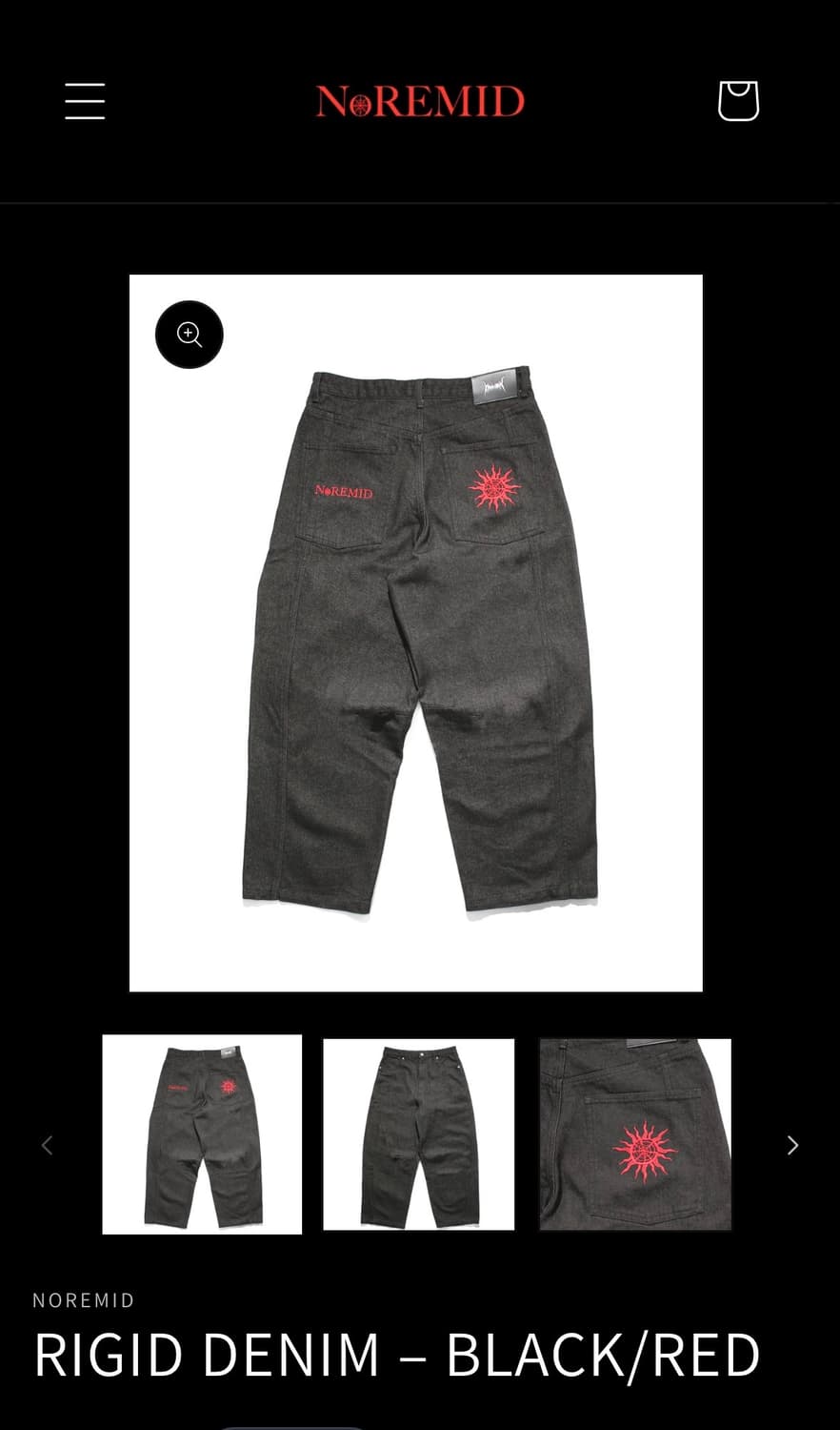 Noremid 상품이미지1