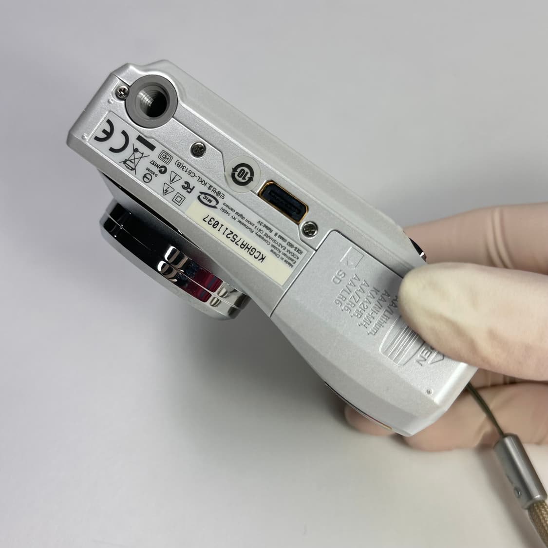 Kodak Easyshare C613 White 코닥 C613 디카 상품이미지6