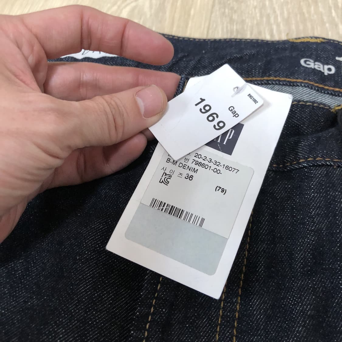 (36) 새상품 갭 GAP 린스드 스탠다드핏 데님 중청 데님 상품이미지5