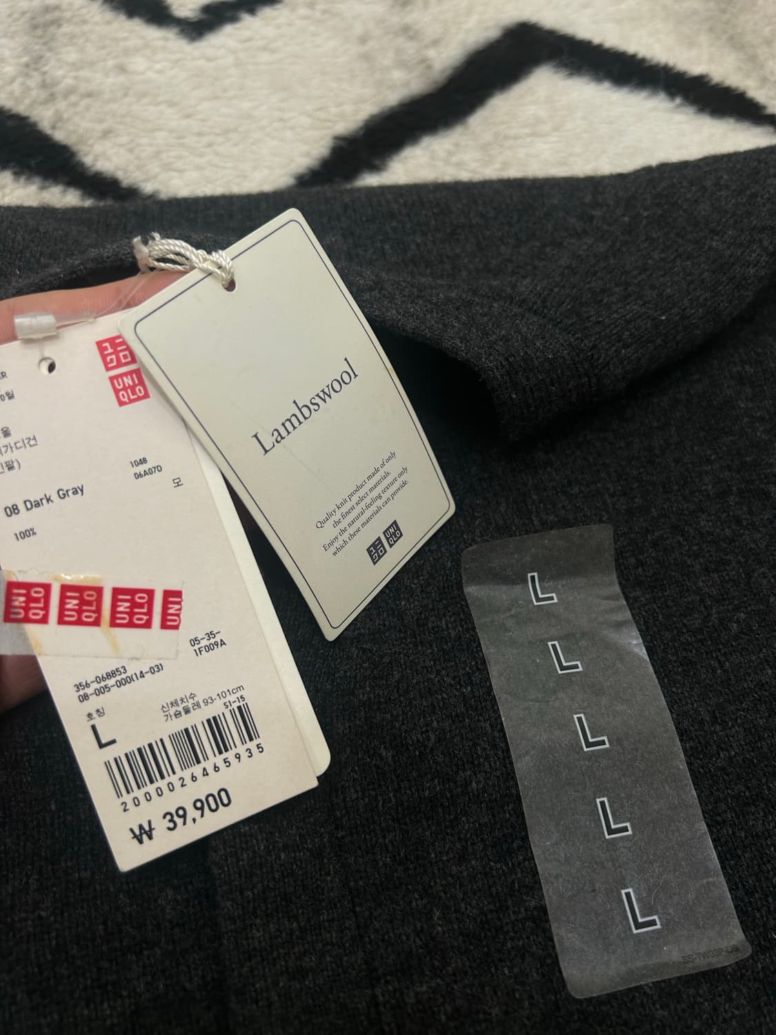 [L]유니클로 램스울 V넥 가디건/다크그레이 상품이미지4