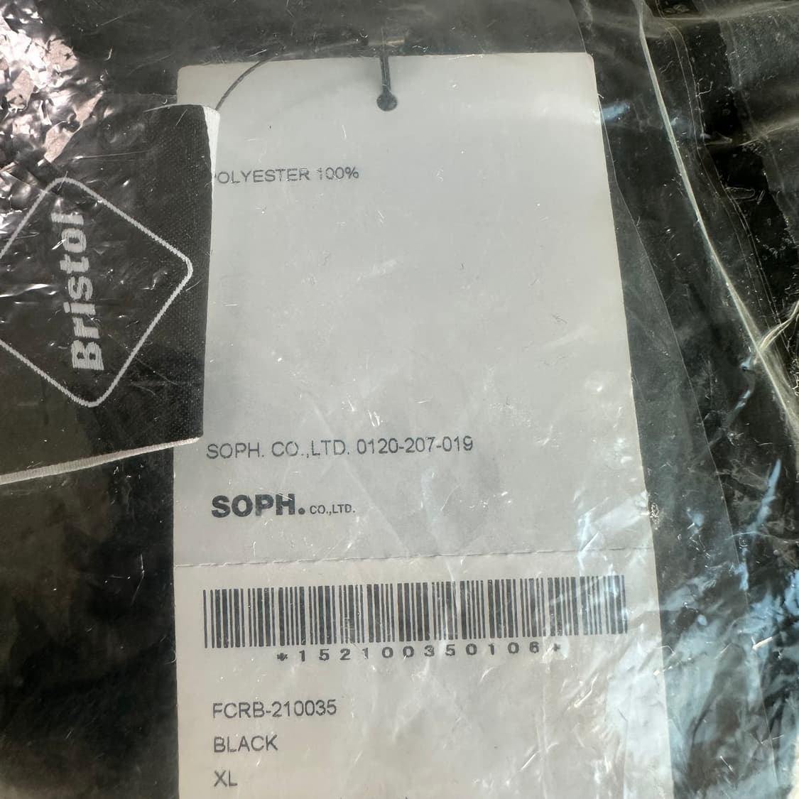 F.C. Real Bristol underlayer black 상품이미지3