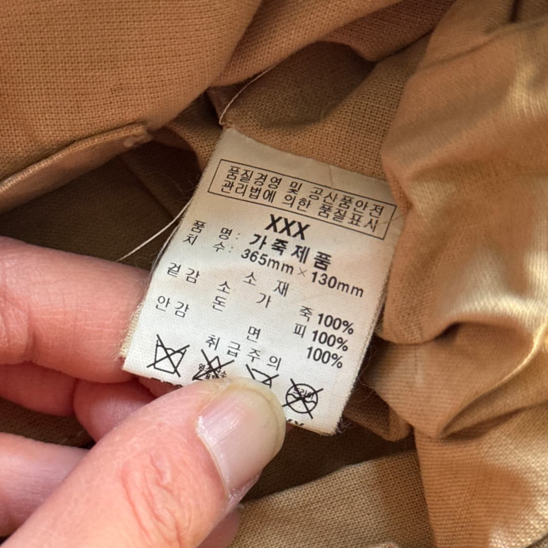 [THURSDAY ISLAND] 숲길 산책 브라운 백 상품이미지10