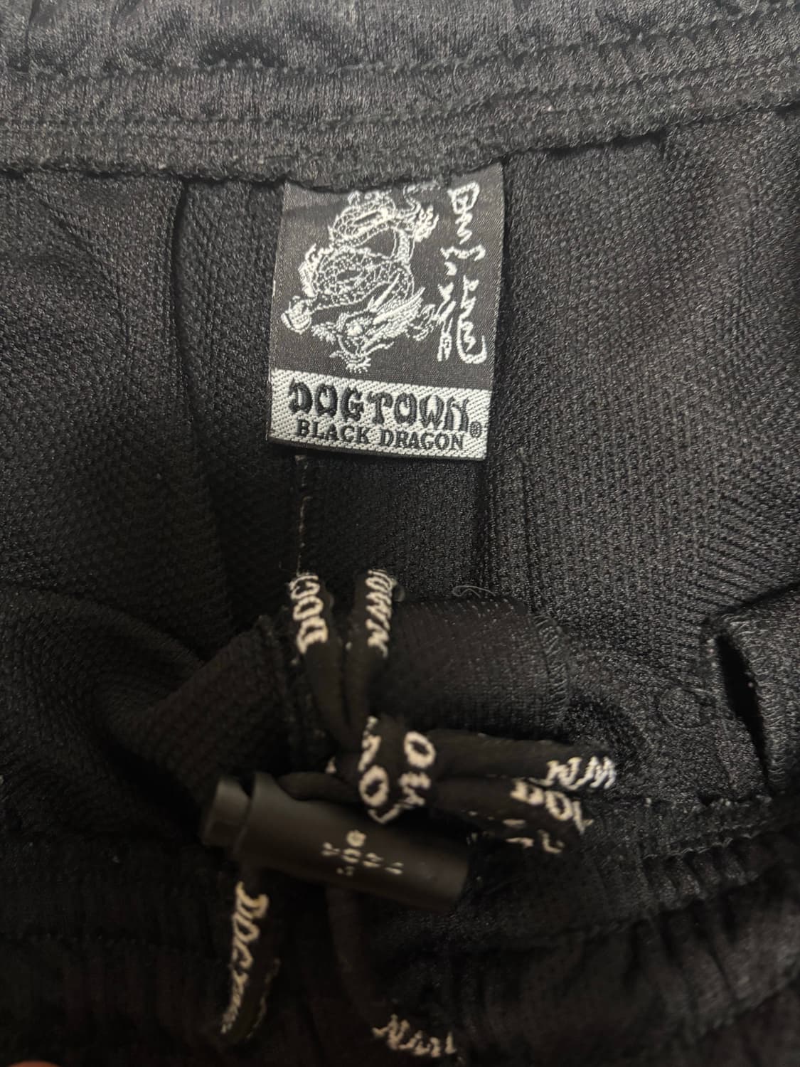 도그타운 Dogtown 블랙 드래곤 사이드라인 디테일 트레이닝 셋업 XL 상품이미지9