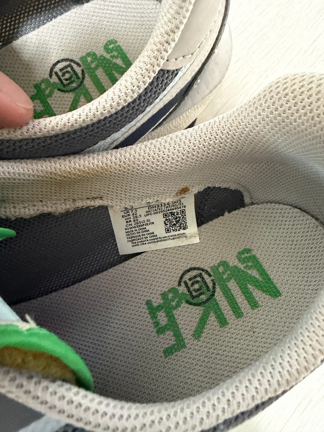 나이키 사카이 상품이미지3