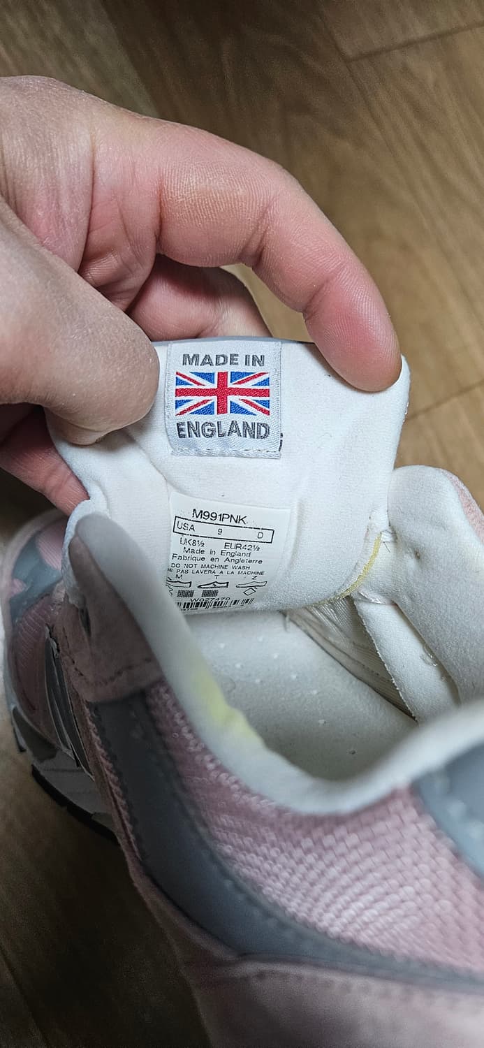 991 핑크 270 상품이미지7