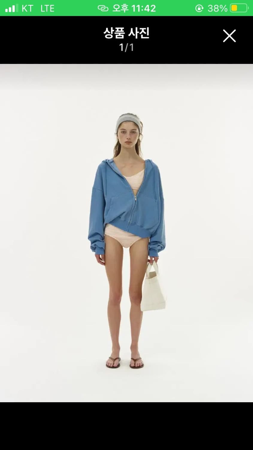 리본빛 리엘 후드집업 상품이미지1