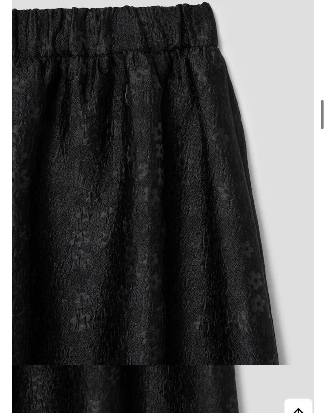 디애퍼쳐 릴리 볼륨 스커트 상품이미지5