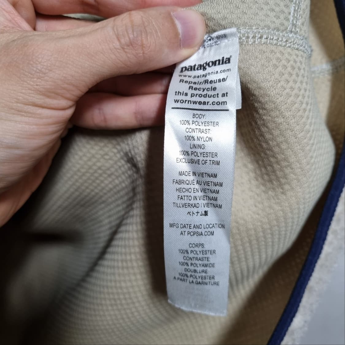 ( S ) 파타고니아 레트로 파일 플리스 아이보리 상품이미지5