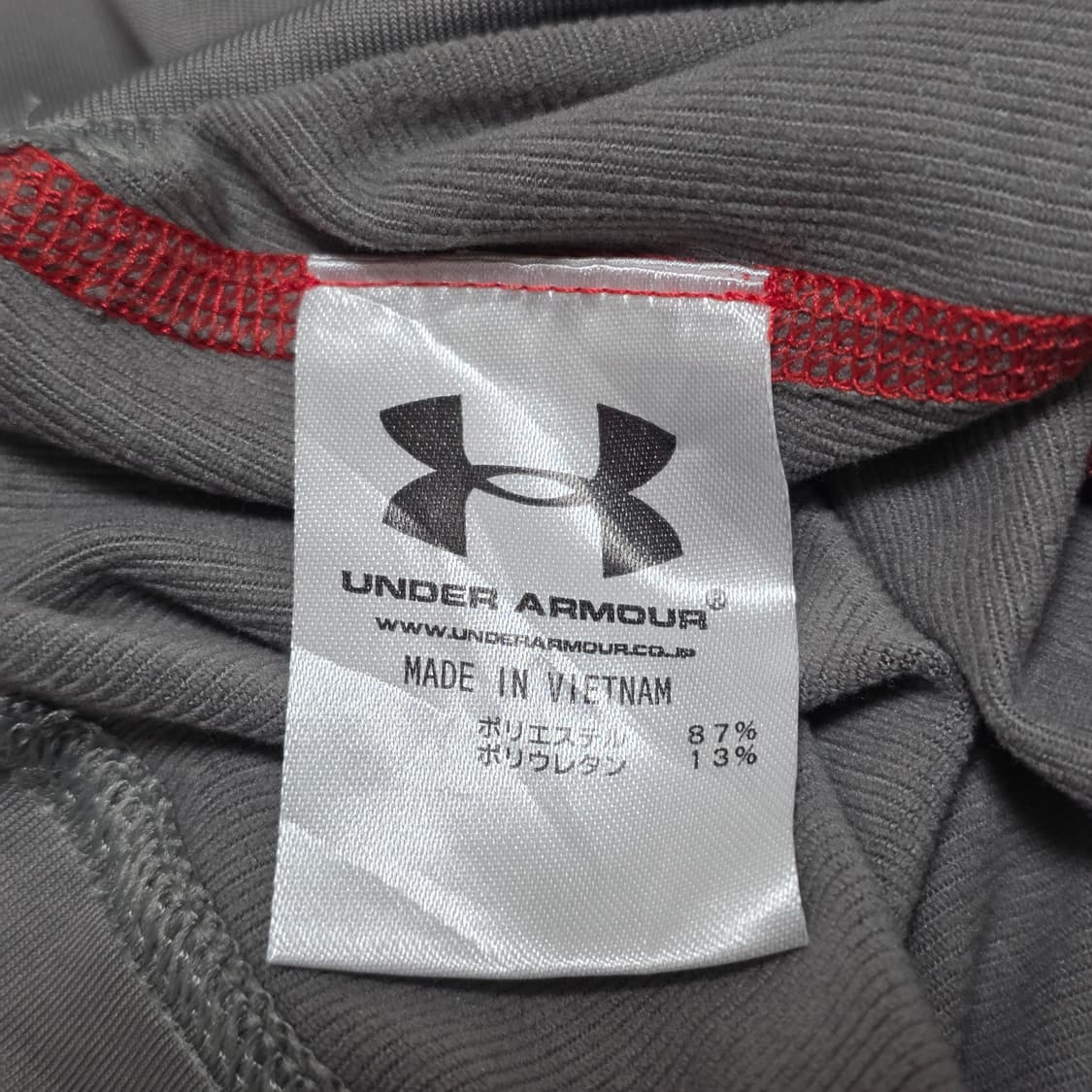 일본빈티지 언더아머 컴프레션 여성 스포츠 긴팔티셔츠 상품이미지3