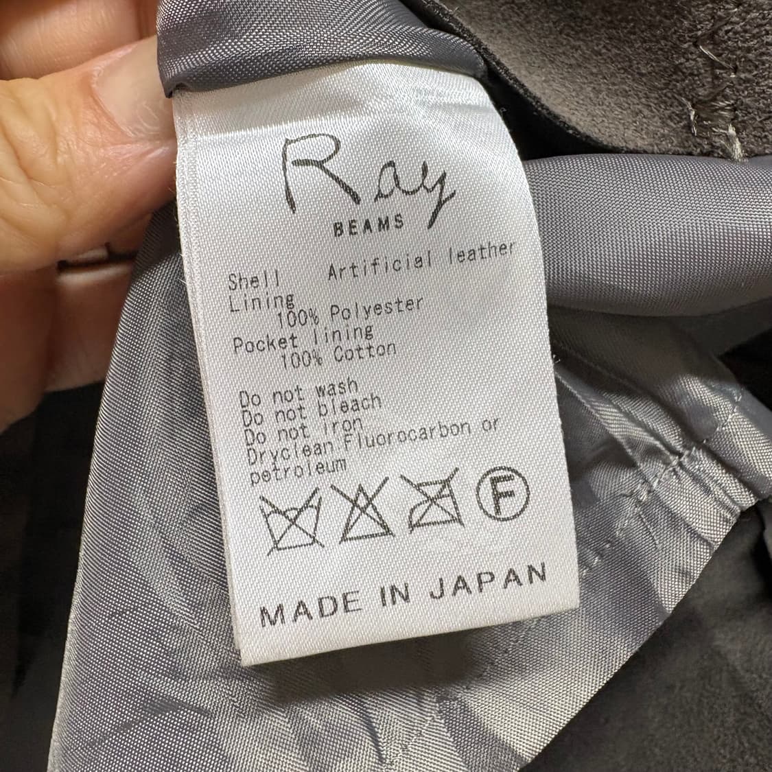 Ray BEAMS 스웨이드 미니 스커트  상품이미지3