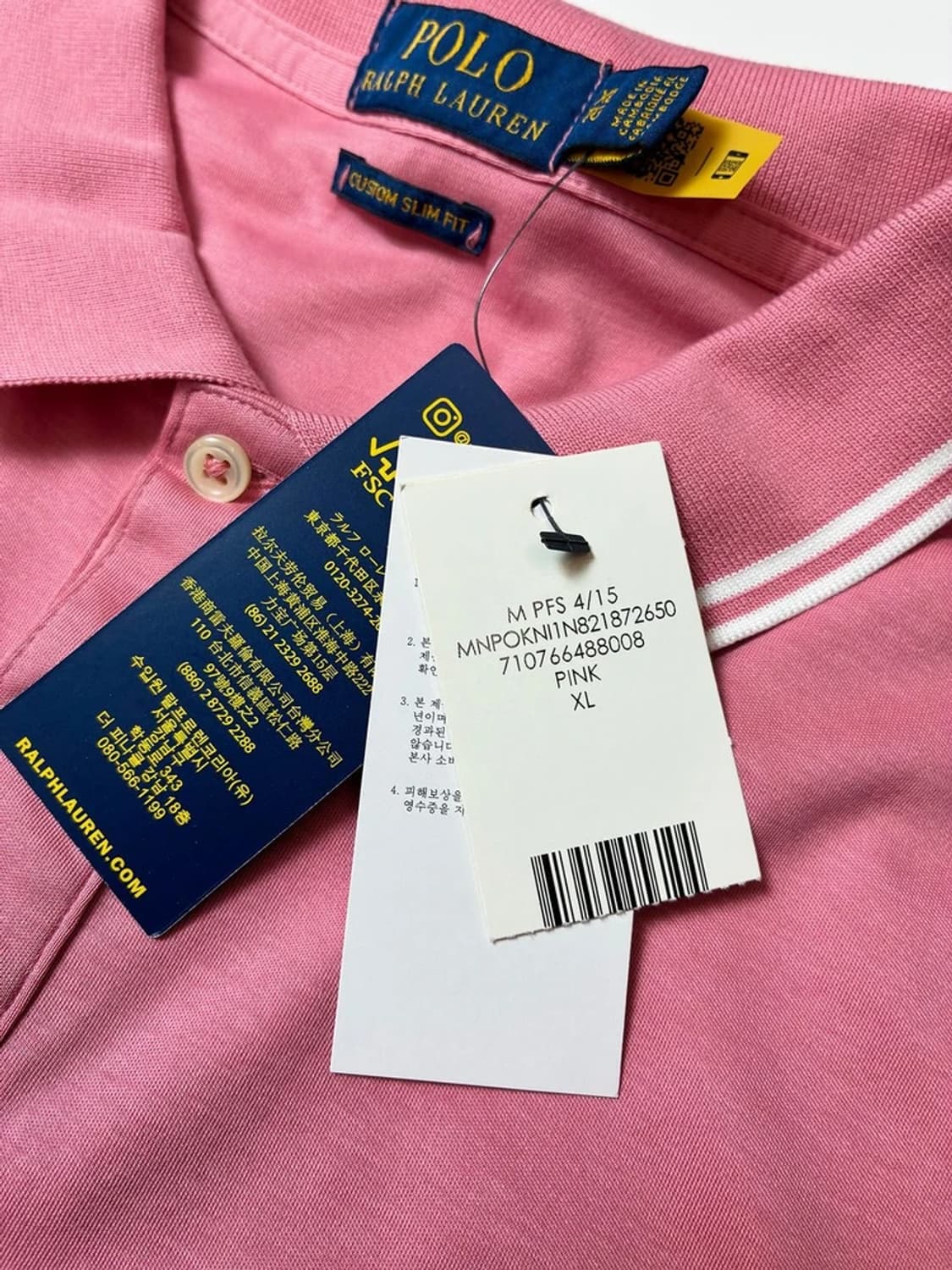 폴로 랄프로렌 큐알 신형 반팔 카라 티셔츠 PN9016 상품이미지7