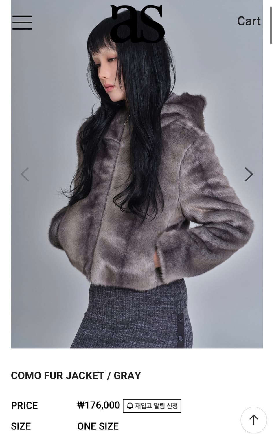 애즈온 코모 퍼자켓 상품이미지1